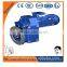 parallel shaft helical gear units of F series