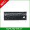 Universal industrial PS/2, USB keyboard with function keys and integrated trackball