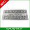 Compact Format IP65 Metal Key board with function keys