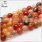 Gorgeous Natural AAA Grade Fu Lu Shou Agate Gemstone Faceted Round Loose Beads Strand for Jewelry Making