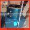 mini chicken dehairing machine/ plucker machine
