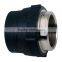 Socket Brass Pipe Fittings with ISO Standard