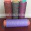 100%polyester slub fancy filament yarn