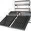 flat plat solar heating system solar collector