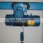 Double track wire rope electric hoist