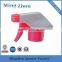 MZ-PP colorful high quality plastic trigger sprayer for bottle