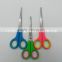 Hot sale office scissors sharp blade subtle household scissor