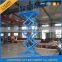 Outdoor And Indoor Good Vertical Freight Elevator Platform Hydraulic Warehouse Cargo Lift Price