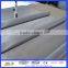  Website 430 904L woven wire mesh magnetic stainless steel micro filter mesh