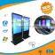 55 inch outdoor freestanding touch digital signage