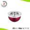 Colorful stainless steel salad mixing bowl HC-W44