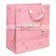 Lovey style paper bag, shopping bag, gift bag printing