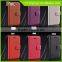 attractive style shrink silicone phone case metal aluminum for iPhone 5C