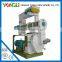 Professional supplier electric wooden pellet machine