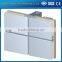 Alubin HUa Aluminum composite panel for guard house