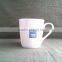 Stocked Coffee Mug / Ceramic Mug
