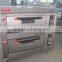 Sinochef Commercial 3 deck gas bakery cake oven with good price                        
                                                Quality Choice