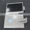 6W-60W CE RohS Integrated Led Solar Street Light