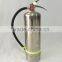 light water extinguisher, fire control equipment/fire extinguisher afff