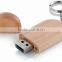 Wooden USB Memory Stick