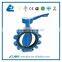 stainless steel butterfly valve