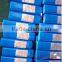 2S2P 7.4V 4400mAH Li-ion battery