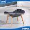 Elegant chair with E-01 E-01B fashion stool