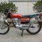 Africa Market Cheap CG125 125cc Rue Motos
