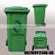 240L High Quality Waste Container Rubbish Bin