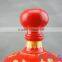 Chinese Xi especially for marriage ceramic wine bottle