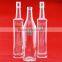 New design empty glass bottle wine bottle aluminum liquor bottle