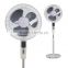 16 Inches home use Stand Fan With 1 hour timer made in Guangdong