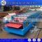 840-900 Double Layer steel roof/wall panel making machine