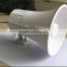 RPH-6P alarm horn speaker, aluminum weatherproof speaker special designed for extreme weather conditions
