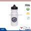Professional Chinese Supplier Reasonable Price Electric Shaker Bottle