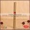 Eco-friendly cigar cardboard tube packaging