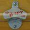 beer opener, metal openers, keychain openers,wooden openers, good openers
