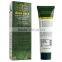 Aichun Beauty Aloe Vera Hydrating&Moisturize Exfoliating Cream Peeling Gel 100g