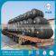 Pneumatic marine rubber balloon