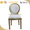 Promotional products Hotel furniture restaurant white pu leather dining chair gold aluminum solid wood chair gold ghost chair