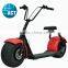 Two wheel self balancing electric scooter motor