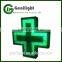 Indoor acrylic 80X80cm pharmacy led cross sign