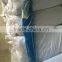 16 mesh blue woven nylon net(Best price with high quality,short delivery time and good aftersales service)