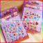 mini animal pattern caroon puffy sticker/foam sticker