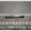 Rear leaf spring pin