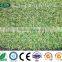 garden lawn artificial grass ,cheaper grass artificial for walkway