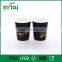 PE coated logo printed take away paper cup for hot drinks