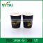 PE coated custom design heatproof disposable take away double wall paper cup