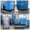 7.5kw base mounted air compressor with dryer