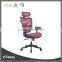 Jns Brand CEO Office Furniture Chair